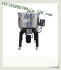 Automatic Vertical Plastic Mixer/Plastic Color Mixer Machine For Greece