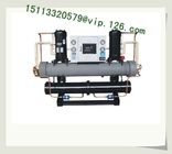 Separate Cooled Chillers/Open Type Chiller/Central Water Chiller/Screw Chiller For India