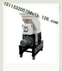 Low Speed Granulator Unit Price/Low-speed plastic crusher/Slow speed plastic grinder For G20 country buyers