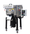 High quality China vertical color mixer with 100kg capacity in gray for plastic industry Best price