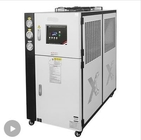 Water industrail chiller air cooled water chiller /Cold and Hot Temperature Controller