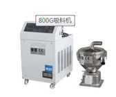 Auto Reverse cleaning Separate Auto loader 800G/800G2 vacuum hopper loader Supplier good price distributor wanted