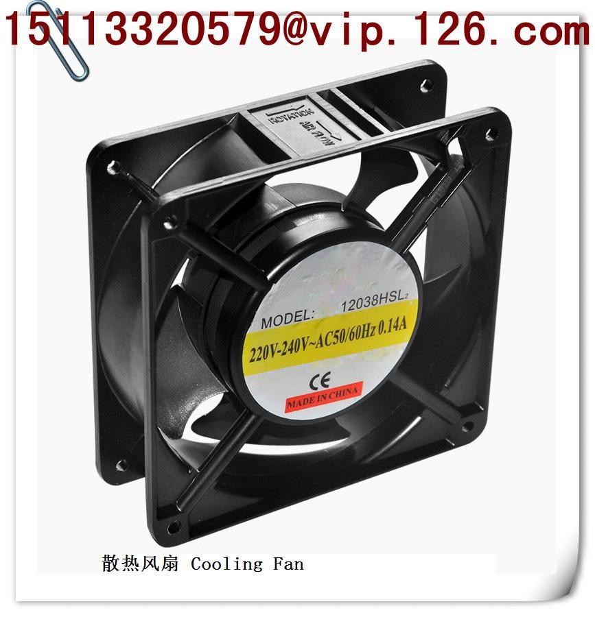 China Plastics Auxiliary Machinery's Cooling Fan Manufacturer