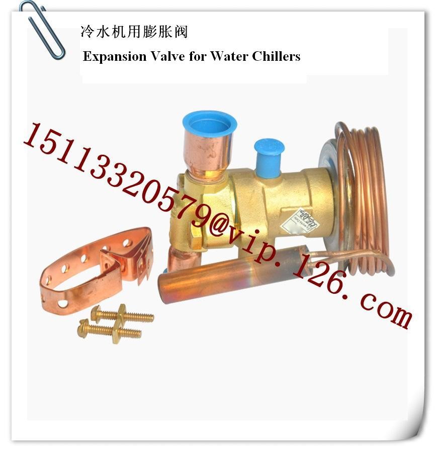 China Water Chiller Spare Part- Expansion Valves Manufacturer