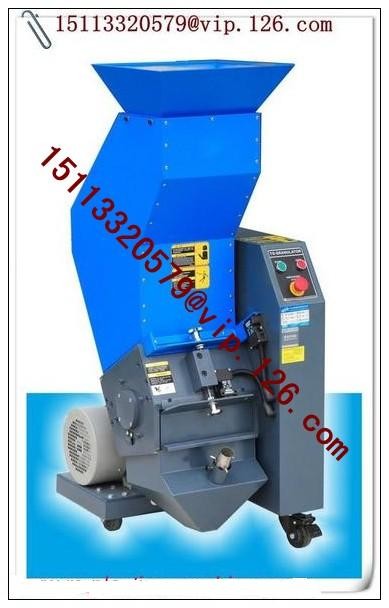 Low-speed plastic crusher/granulator for injection mould machine