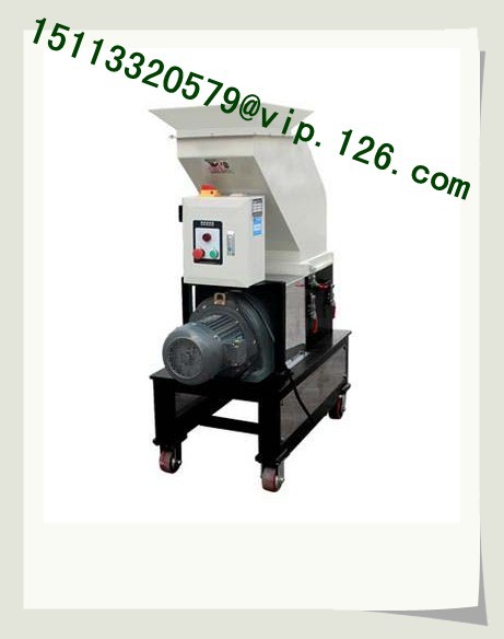 Looking for Low Speed PET Bottle Recycled Plastic Shredder and Crusher buyer