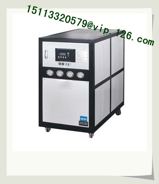 China Water-cooled Water Chillers OEM Manufacturer/ Industry water chiller For Indonesia
