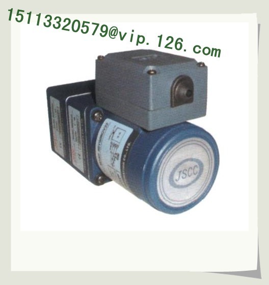 China  Spare Parts supplier - the Slow Down Motors/ Gear box Motor good price For UK