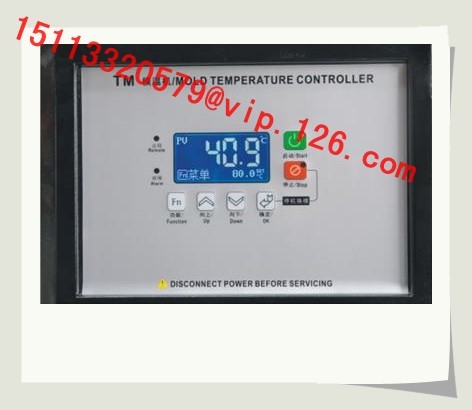 Mold Temperature Controller spare part--- Control Panel