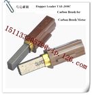 China Hopper Loader Accessaries-Carbon Brush of motor auto loader 300G motor spare parts supplier cheap for wholesale