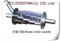 China Blade Type Powerful Plastics Crushers /Plastic Crusher OEM Supplier
