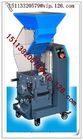 CE certified screenless granulator low speed crusher for injection machine
