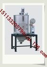 Good Quality plastic dryer with mixer with CE&SGS