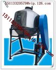 PP/PVC/PC Plastic Granule Rotary Color Mixers with 100kg Capacity and 1.5kW Power