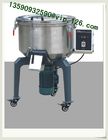 Stainless steel Power 3KW China plastics mixer 50kg capacity /vertical  colour mixer producer Best price