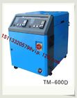 injection mold temperature controller manual/Standard Oil Mould Temperature Controller