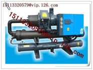 Scroll Type Water Cooled Water Chiller/Open Type Industrial Water Cooled Chiller