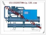 Screw Type WaterCooled Water Chiller/Water Cooled Chiller for Air Conditioning Cooling