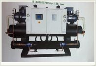 Explosion-proof water Chillers/Explosion Proof industry screw Chiller For Russia