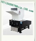 China Claw Type Strong Plastics Crusher / Plastic Crusher OEM Supplier
