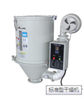 China Hopper Dryer's Temperature Control Meter Manufacturer omran brand high precision good quality