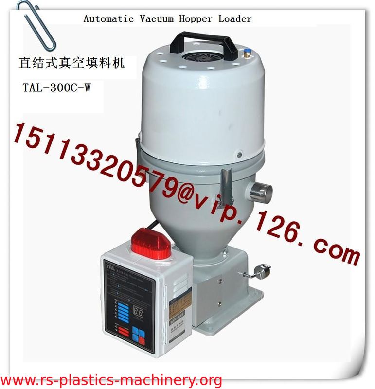 China Automatic Vacuum Hopper Loader with Carbon Brush Motor Manufacturer -White Series