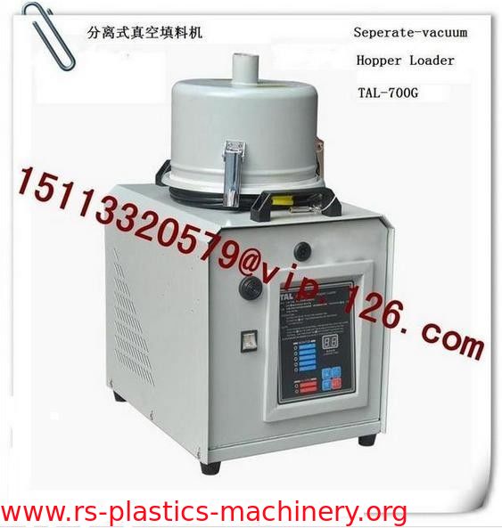 CE&ISO Auto Vacuum Loader/Feeder with Audible Material Shortage Alarm Device