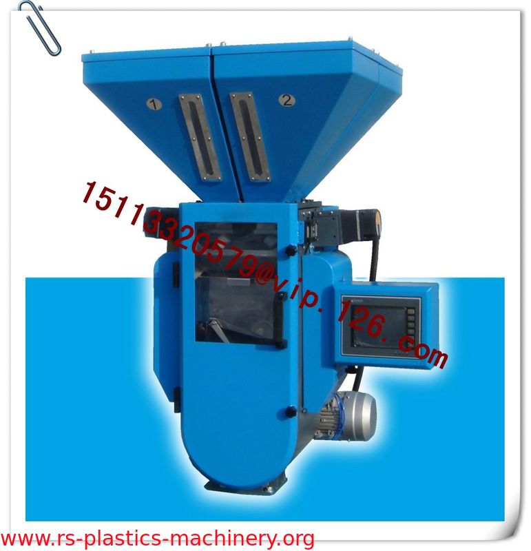 Good  quality high precise  gravimetric doser unit/gravimetric blender/mixer  weight sensor blender