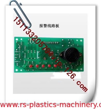 China Plastics Auxiliary Machinery Alarming PCB Manufacturer