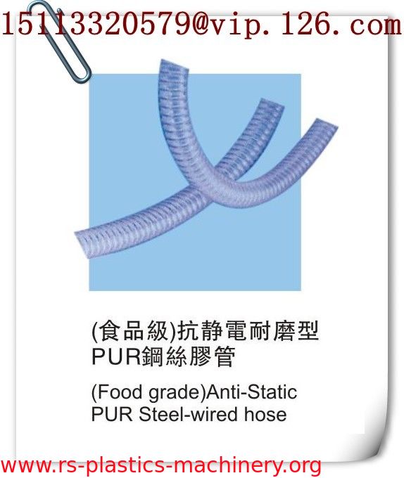 China food grade anti-static Friction-resistant PUR steel-wired hose Manufacturer