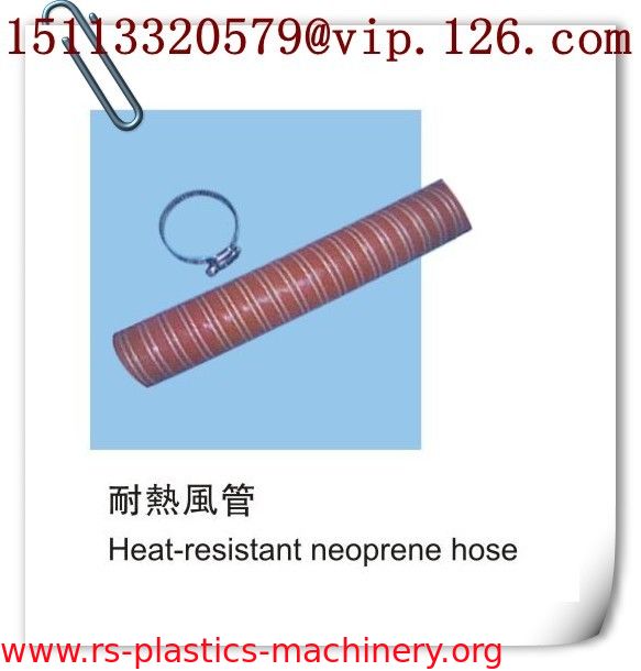 China heat-resistant neoprene hose Manufacturer