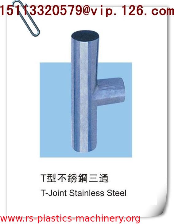 China Stainless Steel T-Joint Manufacturer