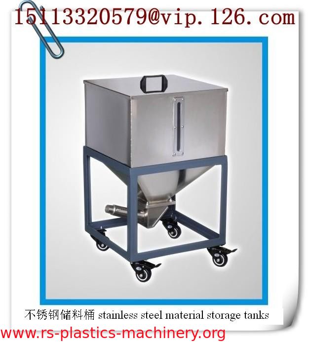 China Stainless Steel Material Storage Tanks Manufacturer