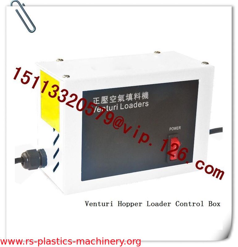 China Venturi Hopper Loader Control Box Manufacturer---White Series