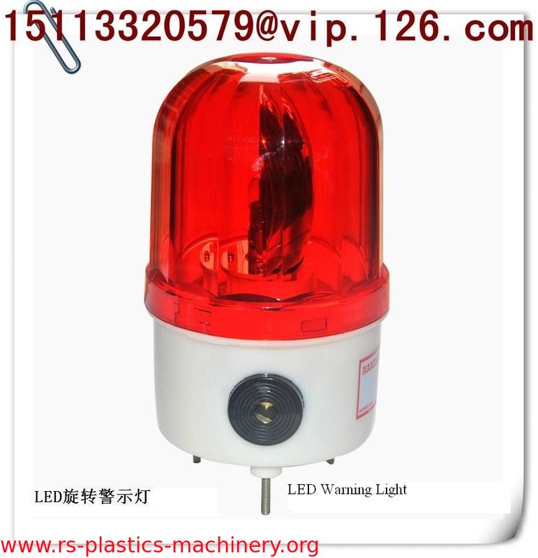 China Plastics Auxiliary Machinery's LED Warning Light Manufacturer