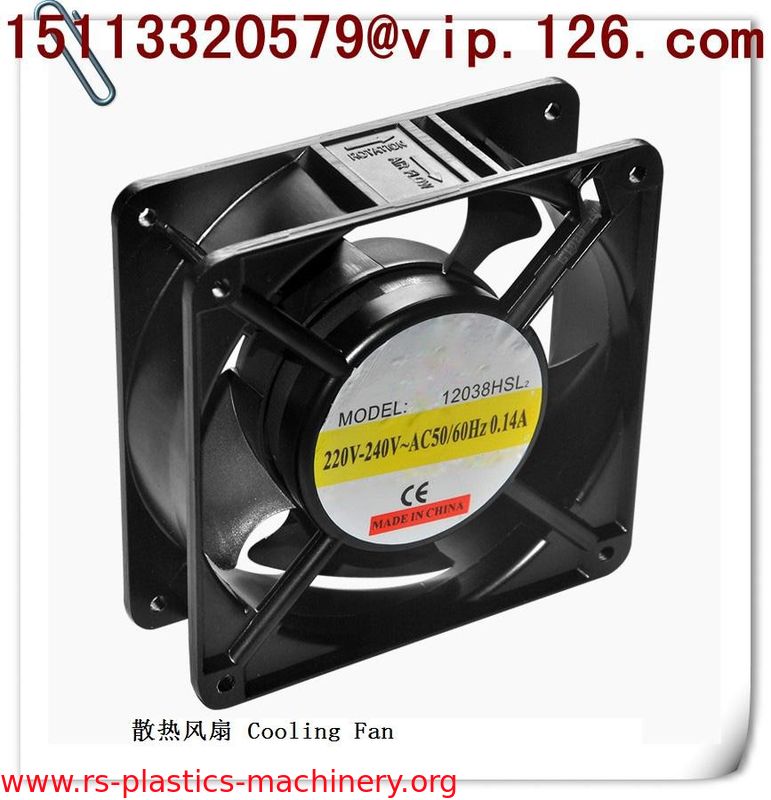 China Plastics Auxiliary Machinery's Cooling Fan Manufacturer