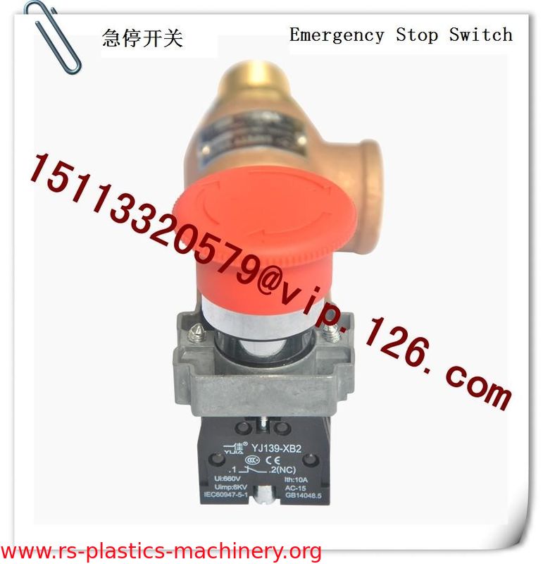 China Plastics Auxiliary Machinery's Emergency Stop Switch Manufacturer