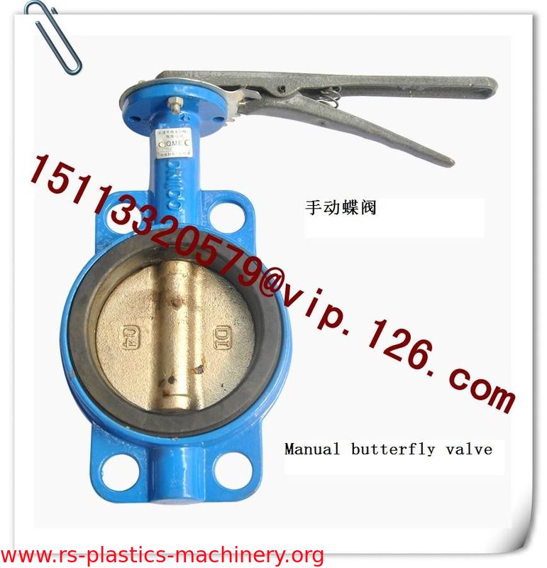 China Plastics Auxiliary Machinery's Manual Butterfly Valve Manufacturer