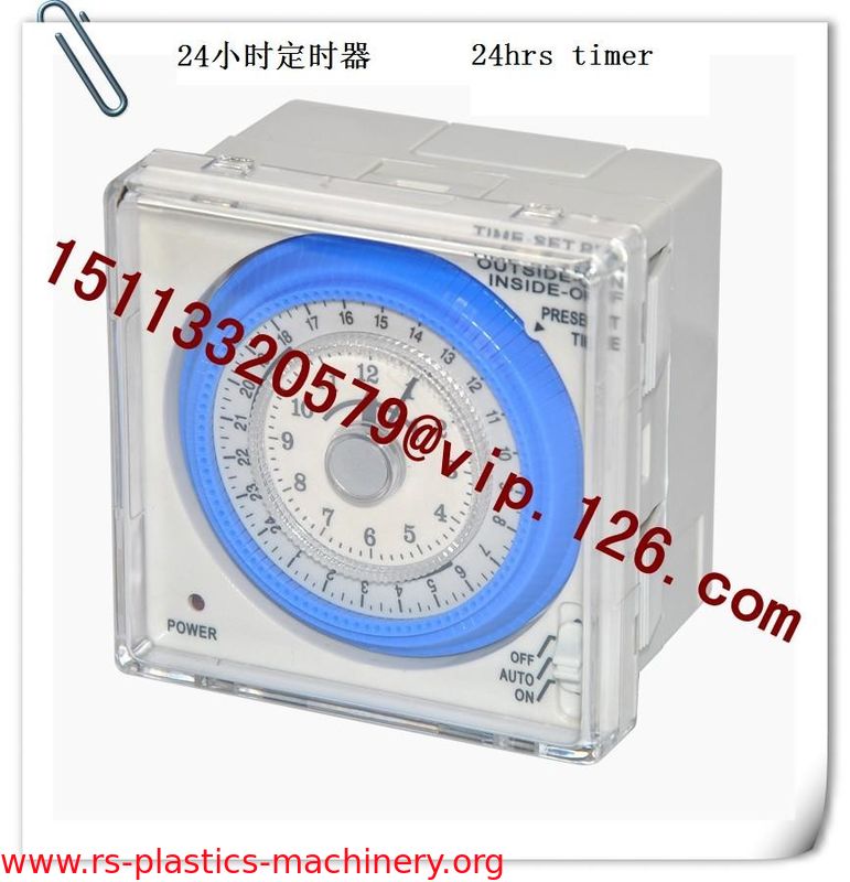 China Plastics Auxiliary Machinery's 24 hours timer Manufacturer