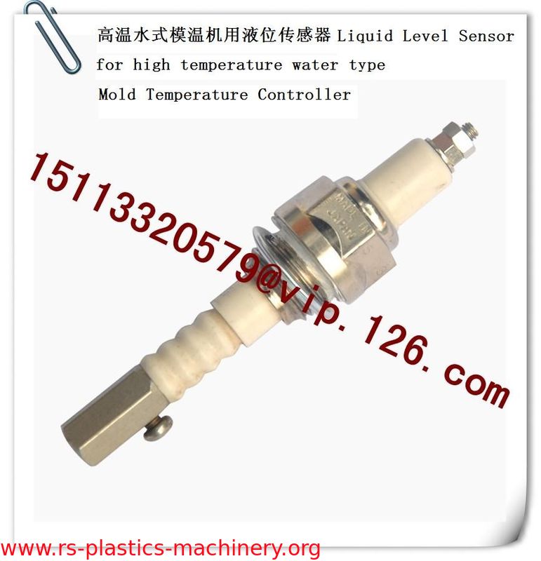 China High Temperature Water Mold Temperature Controller Liquid Level Sensor Manufacturer