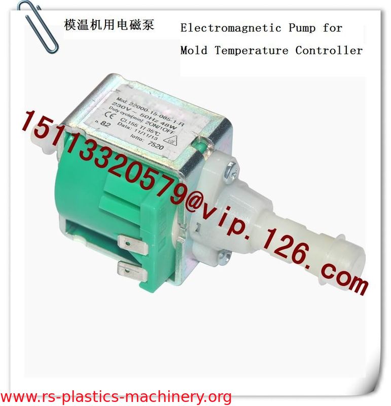 China Mold Temperature Controller Electromagnetic Pump Manufacturer
