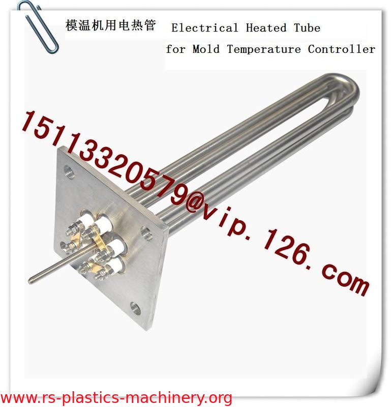 China Mold Temperature Controller Electrical Heated Tube Manufacturer
