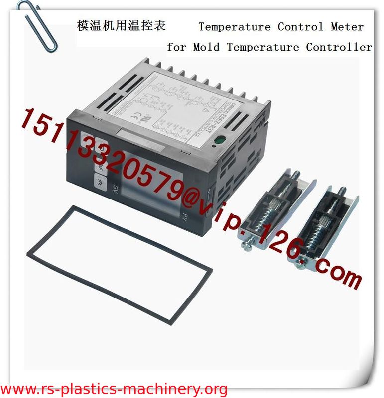 China Mold Temperature Controller Temperature Control Meter Manufacturer