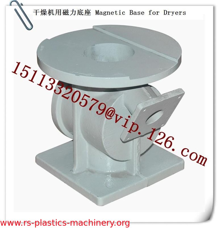 China Hopper Dryer's Magnetic Base Manufacturer