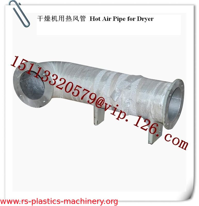 China Hopper Dryer's Hot Air Pipe Manufacturer