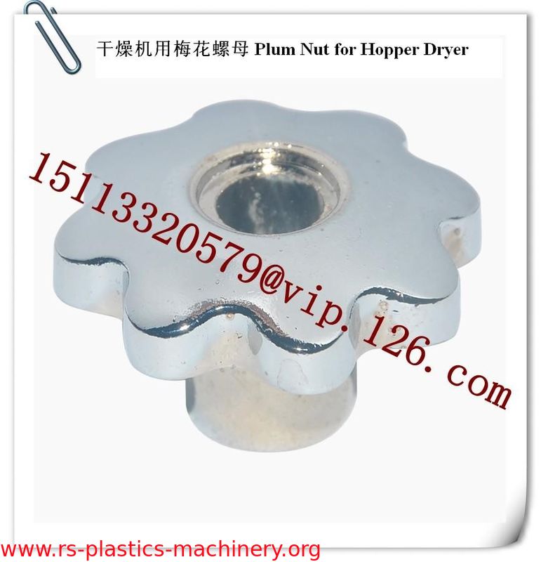 China Hopper Dryer's Plum Nuts Manufacturer