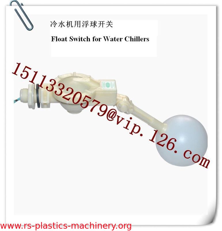 China Water Chiller Spare Parts- Float Switch Manufacturer