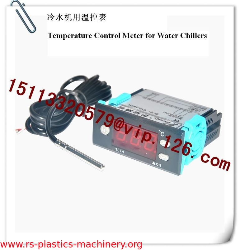 China Water Chiller Accessaries- Temperature Control Meter Manufacturer