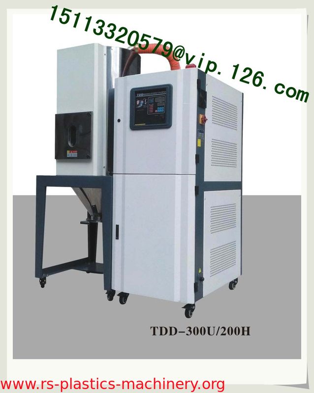 Honeycomb Dehumidifier and Dryer 2-in-1 OEM Supplier