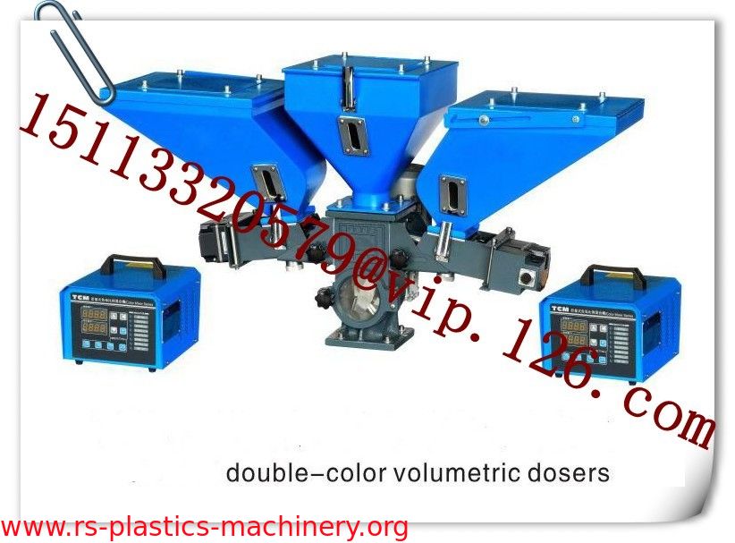 Double color doser for plastic industry/Best Quality Volumetric Powder Doser